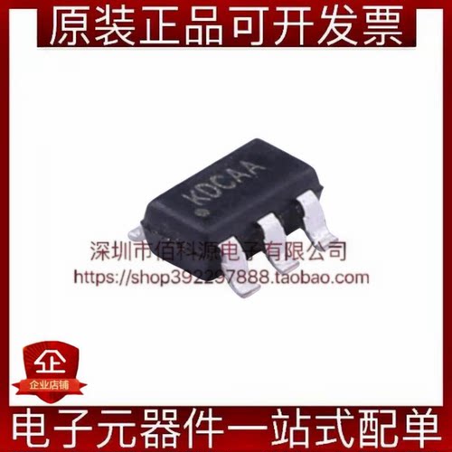 RY3730 SOT-23-6 LED驱动芯片