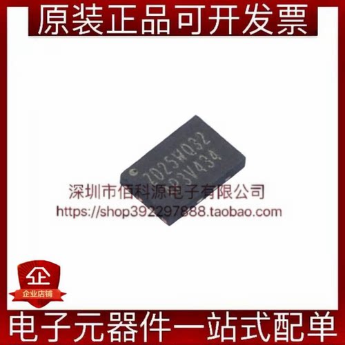 ZD25WQ32CEIGR USON-8存储器芯片