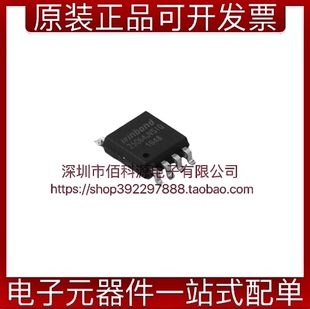 W25Q64JVSSIQ SOP8存储器芯片