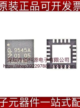 PCA9545ABS,118 QFN20丝印9545A多路复用开关IC芯片