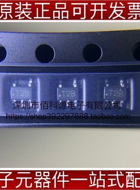 LM20BIM7X/NOPB SC-70-5丝印T2B温度传感器芯片