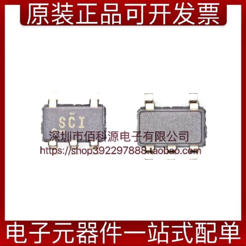 TLV70022DDCR SOT23-5丝印SCI电源管理IC稳压器控制器