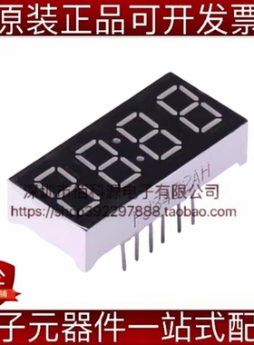 FJ3462AH插件DIP-12 0.36英寸四位共阴极红色LED数码管显示屏