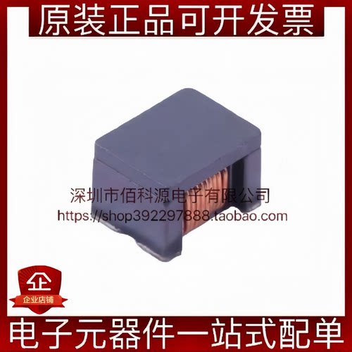ACM3225F2SF-102T15 SMD-4P 3.2x2.5mm 共模滤波器 1210 1000R