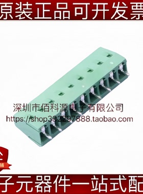 DB128V-5.08-9P-GN-S 螺钉式接线端子 间距5.08mm 直插1x9P 绿色