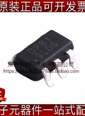 DP2281 SOT-23-6 AC-DC控制器稳压器芯片