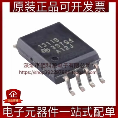 AMC1311BDWVR SOIC-8 2V 输入精密电压检测增强型隔离式放大芯片