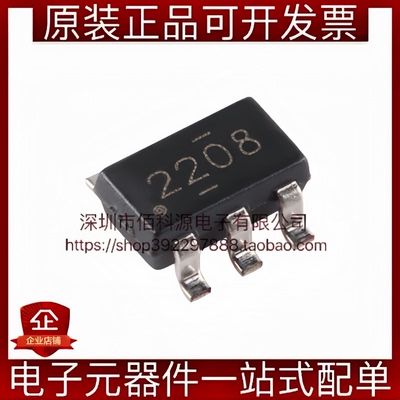 TPS562208DDCR SOT-23-6 丝印2208 同步降压转换器芯片