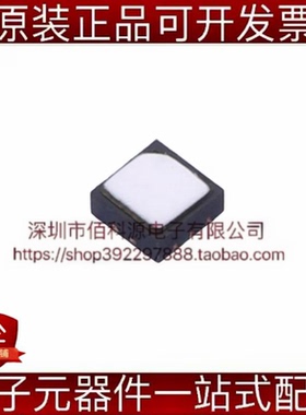 GXHTC3 DFN-6温湿度传感器芯片