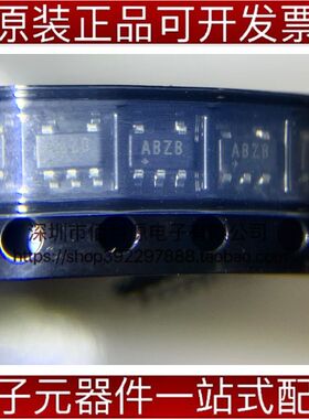 MAX987EUK+T SOT23-5丝印ABZB模拟比较器芯片