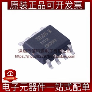 ZD25Q16BTIGR SOP-8存储器芯片