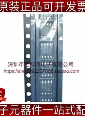 S-8254ABAFT-TB TSSOP-16电池保护芯片电池管理IC