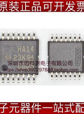 SN74AHC14PWR TSSOP14丝印HA14逻辑芯片集成电路IC