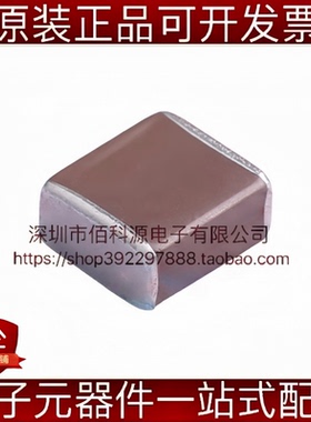 C5750X7S2A226MT000N贴片电容2220 22uF 20% 100V