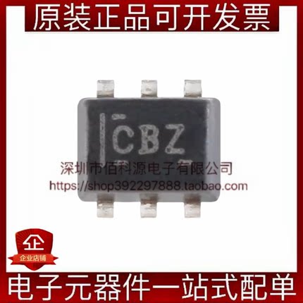 TMP102AIDRLR SOT-563丝印CBZ数字温度传感器芯片