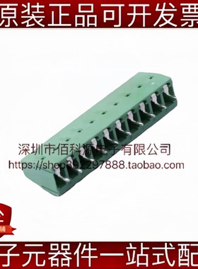 DB128V-5.0-10P-GN-S 螺钉式接线端子 间距5mm 直插1x10P 绿色