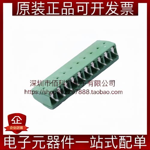 DB128V-5.0-10P-GN-S 螺钉式接线端子 间距5mm 直插1x10P 绿色