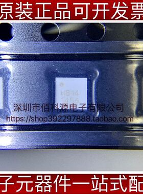 HMC814LC3BTR QFN12射频放大器芯片模块