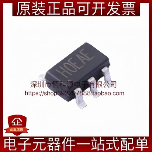 RY8411 SOT-23-6丝印HO同步降压转换器DC-DC电源芯片