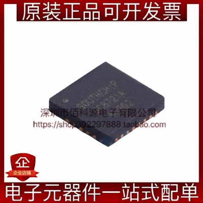 SC8721AQFER QFN-21 DC-DC电源芯片