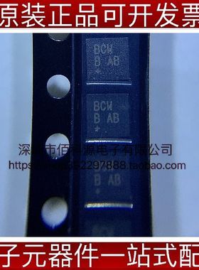 MAX38903BATB TDFN10低压差稳压器集成IC芯片