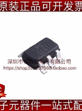 LP6216B6F SOT-23-6 DC-DC电源芯片