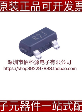 ADR5040ARTZ-REEL7 SOT23丝印R2J精密微功耗分流模式电压基准芯片