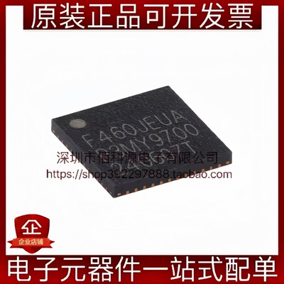 HC32F460JEUA-QFN48TR ARMCortex-M432位微控制器芯片MCU