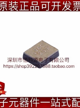 885062 CSP-5无线射频RF滤波器芯片