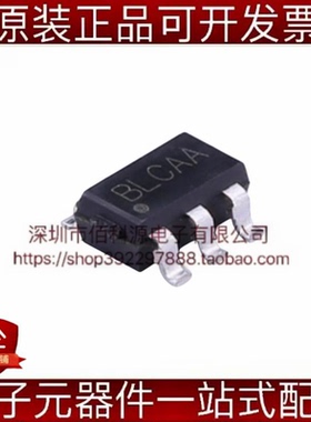 RY3825 SOT-23-6 DC-DC电源芯片