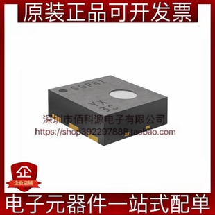 SGP41-D-R4 DFN-6空气质量气体传感器芯片