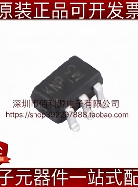 BSS8402DW-7-F SOT-363丝印KNP 1个N沟道1个P沟道 场效应管MOSFET