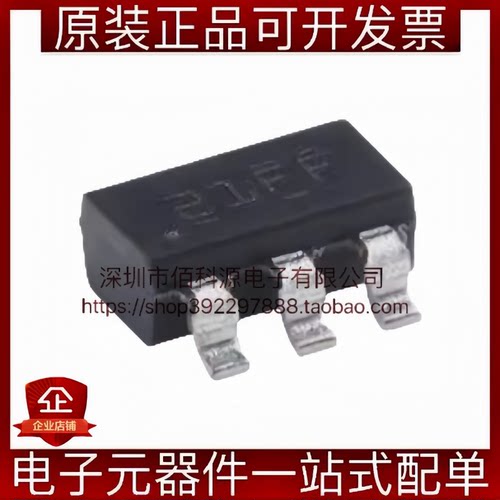 TPS7A0233PDBVR SOT-23-5丝印21FF线性稳压器LDO芯片