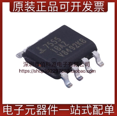 ICM7555IBAZ-T计时器时钟振荡器