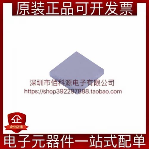 CSU1182B DICE-46单片机MCU微控制器芯片