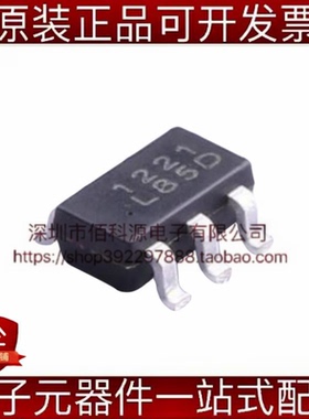 JW1221 SOT-23-6 LED驱动IC芯片