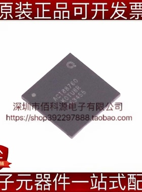 ACT88760-101T WLCSP-81电源管理IC芯片