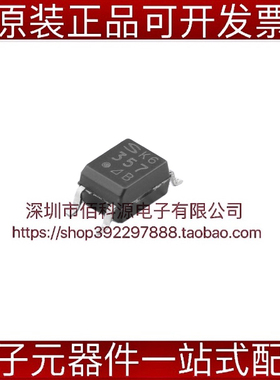 PC357N2J000F SOP4光耦光电晶体管