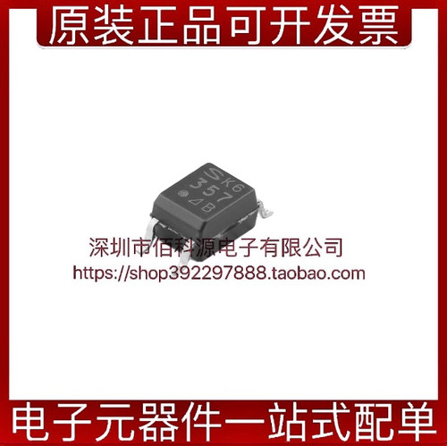 PC357N2J000F光耦光电晶体管