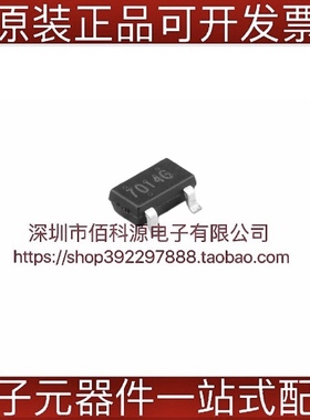 APM2301CAC-TRG SOT23场效应管MOSFET