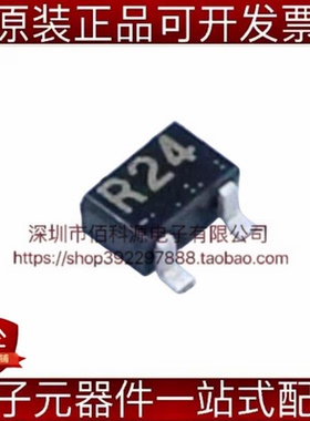 2SC4226-T1 SC-70-3丝印R24贴片NPN三极管BJT