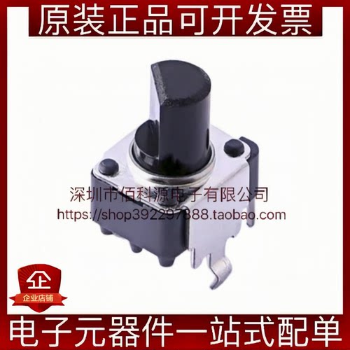 RK09K1130ACM 插件 可调电位器 20kΩ ±20%