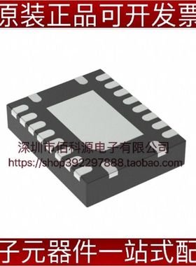 LM5145RGYR VQFN20稳压器集成IC芯片开关式控制器