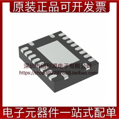 LM5145RGYR VQFN20稳压器集成IC芯片开关式控制器