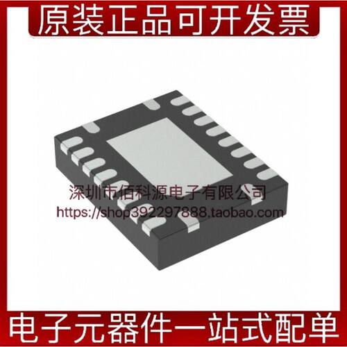 LM5145RGYR VQFN20稳压器集成IC芯片开关式控制器