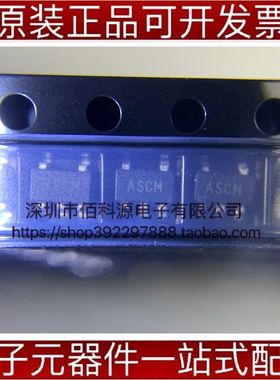 MCP6141T-E/OT SOT23-5丝印AS运算放大芯片