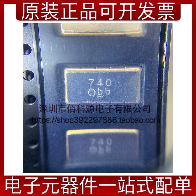 TB0740A声表滤波器