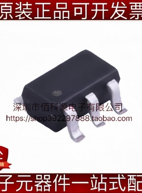 TX6121 SOT-23-6 PWM调光LED驱动芯片