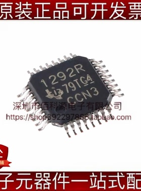 ADS1292RIPBSR TQFP-32 24位模数转换器芯片