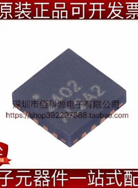 AT2402E QFN-16射频前端芯片